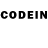 Codein напиток Lean (лин) xSxExRxGx