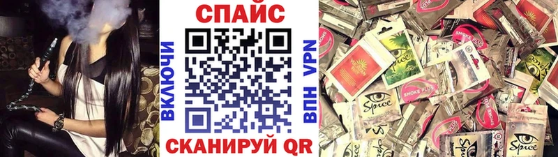 Купить где Поронайск Бутират BDO 33%