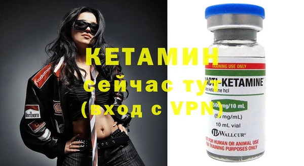 гидропоника Коряжма