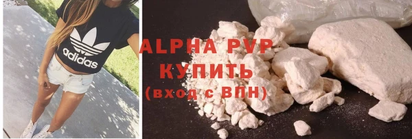 гидропоника Коряжма