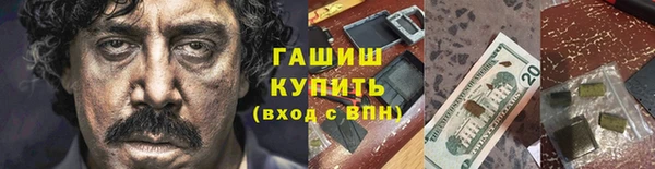 гидропоника Коряжма