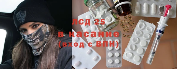2c-b Костерёво