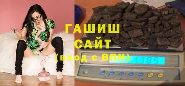 СК Корсаков