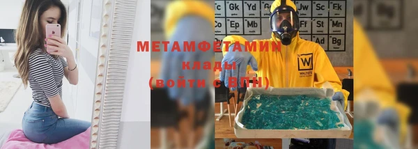 СК Корсаков