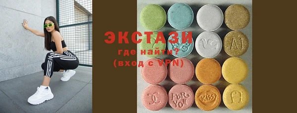 2c-b Костерёво