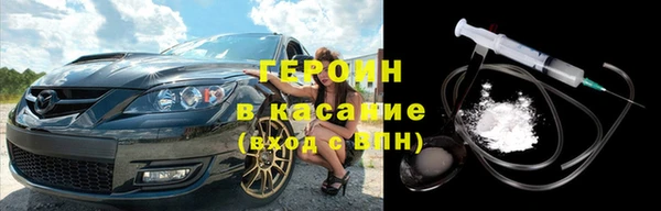 СК Корсаков