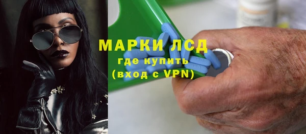 гидропоника Коряжма