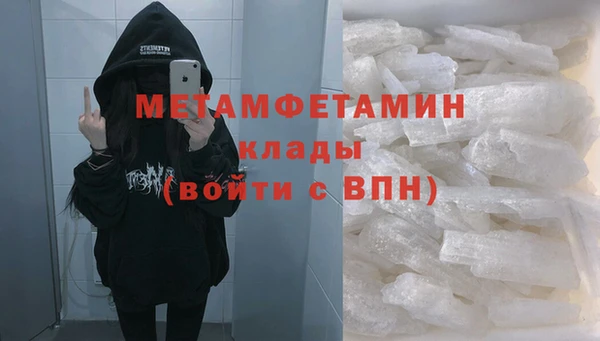 гидропоника Коряжма