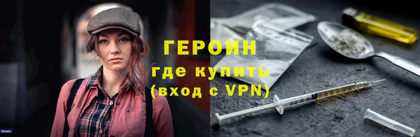 2c-b Костерёво