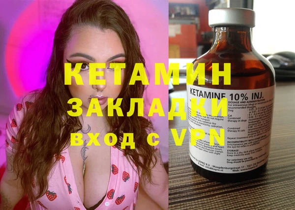 СК Корсаков
