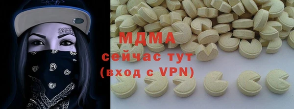 СК Корсаков