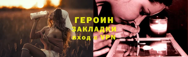 СК Корсаков
