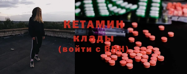 гидропоника Коряжма