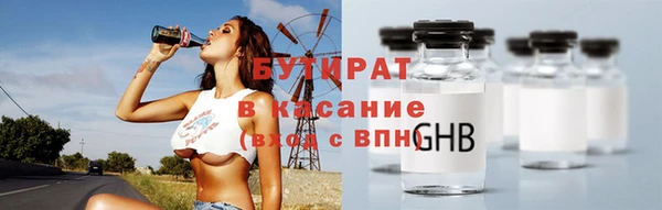 СК Корсаков