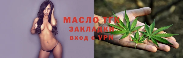 СК Корсаков