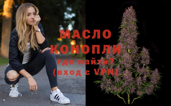 СК Корсаков
