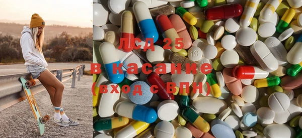 2c-b Костерёво