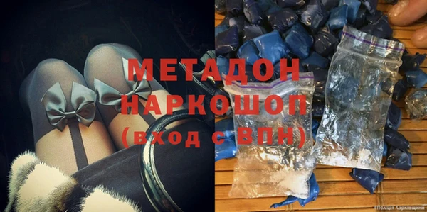 гидропоника Коряжма