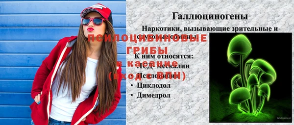 MDMA Premium VHQ Краснотурьинск