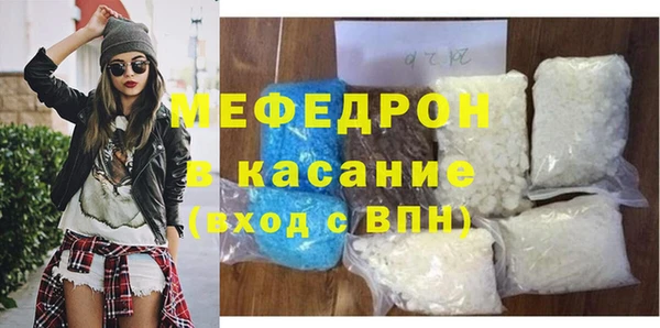 2c-b Костерёво