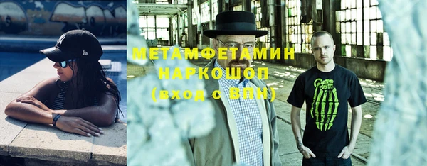 2c-b Костерёво