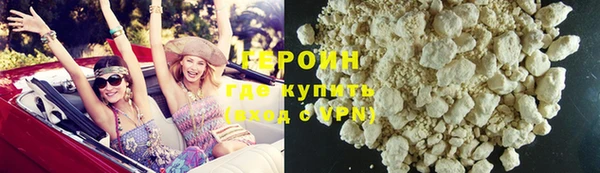 2c-b Костерёво