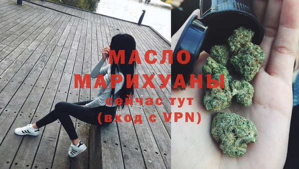 СК Корсаков