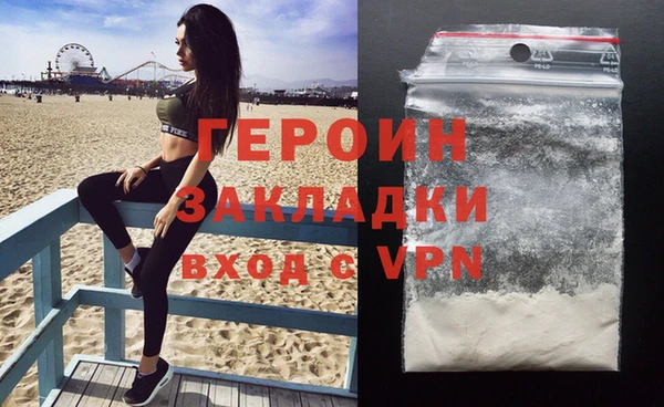 гидропоника Коряжма
