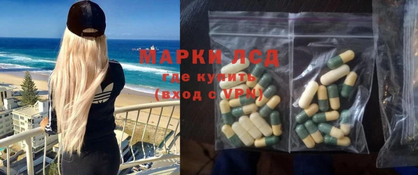 гидропоника Коряжма