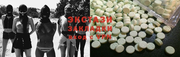 2c-b Костерёво