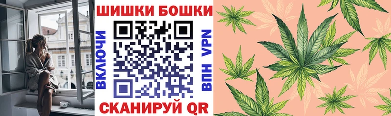 Купить  Поронайск  Марихуана семена 